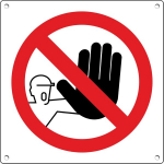 Pubblimania silt juurdep&auml;&auml;su keeld ainult isiklikuks kasutamiseks privaatne personal v&auml;ljap&auml;&auml;s h&auml;daolukorra v&auml;ljap&auml;&auml;s alumiinium dibond v&auml;lismetalli turvalisus cm 14.5 x 14.5 cm