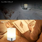 Okuyonic wake up valgus p&auml;ikeset&otilde;usu simulatsiooniga, &auml;ratuskell puutetundliku juhtimisega, voodilamp 5 loodusliku heli, 3 heleduse taseme ja 256 v&auml;rvi rgb-ga lastele ja t&auml;iskasvanutele magamistuppa