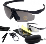 Focuhunter silmakaitse - spordiprillid meestele, uduvastased jalgrattaprillid, kaitseprillid, lugemisprillid anti-uv400 kaitsega jalgrattas&otilde;iduks, matkamiseks ja laskmiseks