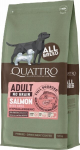 Quattrobi l&otilde;hega, 12 kg