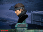 Arvutim&auml;ng Metal Gear Solid (Solid Snake Grand-Scale Bust) RESIN Statue