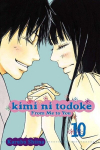 Kimi Ni Todoke: From Me to You, Vol. 10, Kimi Ni Todoke: From Me to You, Vol. 10