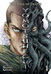 The Tree of Death: Yomotsuhegui Vol. 1, The Tree of Death: Yomotsuhegui Vol. 1
