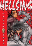 Hellsing Volume 9 (Second Edition), Hellsing Volume 9 (Second Edition)