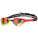 Ujumisprillid Arena Cobra Ultra Swipe Gold Red