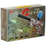 Lillepallip&uuml;stol Glock KX4091