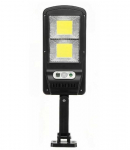 P&auml;ikeseenergial t&ouml;&ouml;tav &otilde;ues olev seinalamp Happy People ANDY