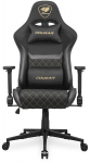 Cougar m&auml;nguritool Gaming-Stuhl Armor One V2 kuldne F, PVC/Stoff, must