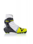 Uisusammu saapad Fischer CarbonLite Skate naistele valged/mustad/kollased &ndash; 41, 41