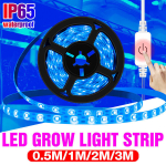 5V LED taimekasvulamp Spectrum ultraviolettlambiga, 0,5M