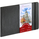 Hahnem&uuml;hle akvarelliplokk Watercolour Book A 5 Landscape format 60 pages 200g
