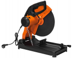 Metallil&otilde;ikusmasin - 2900W, 230V