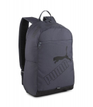 Puma seljakott Phase 079952*37, hall/must