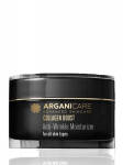 ARGANICARE - Kortse v&auml;hendav n&auml;oniisutusvahend kollageeni ja argaania&otilde;liga, 50 ml