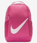 Nike seljakott Brasilia DV9436*634, roosa