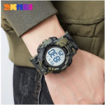 SKMEI 2081CMAGWT 2081CMAGWT