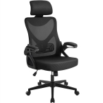 Ergonoomiline kontoritool peatoe ja reguleeritavate k&auml;etugedega - must