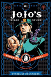 JoJos Bizarre Adventure: Part 3--Stardust Crusaders, Vol. 1