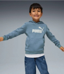 Puma laste dressipluus 684931*34, sinine
