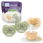 Philips Avent Ultra Soft lutt, 6&ndash;18 kuud, 4 tk, beež/roheline