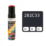 Pintsliga par.v&auml;rv 12ML. sini