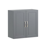 Seinakapid 60x30x60cm., hall/h&otilde;bedane v&auml;rv