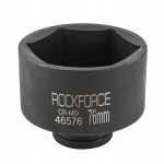 L&ouml;&ouml;kpesa 3/4" 76 mm kuusnurkne Cr-mo teras