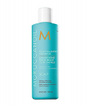 Moroccanoil Peanaha tasakaalustav &scaron;ampoon 250 ml
