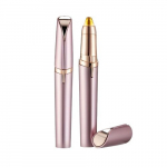 Elektriline Kulmutrimmer