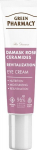 Green Pharmacy Damaski roos + tseramiidid elustav silmakreem 15 ml