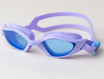 Ujumisprillid Aqua Speed Zenith