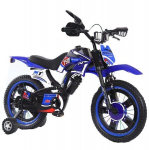 Laste jalgratas &ndash; mootorratas helidega, 16-tollised rattad