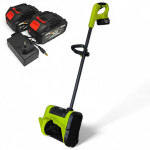 Juhtmeta akutoitel lumepuhur k&otilde;nniteedele ja sisses&otilde;iduteedele