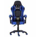 M&auml;nguritool EXTREME EXT ONE Blue, reguleeritav seljatugi