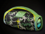 Trevi X JUMP XJ 150 60W Military GREEN k&otilde;lar