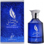 Unisex l&otilde;hna&otilde;li Khadlaj Rasayel Shagaf Fruity Oriental 20 ml