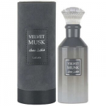 Unisex parf&uuml;&uuml;m Lattafa Velvet Musk EDP 65 ml pehme &scaron;&uuml;pre-muskus