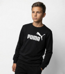 Puma laste dressipluus 684910*01, must 4067983664779