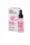Noorendav n&auml;oseerum Natura Siberica Lab Biome, 30 ml