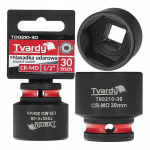 Tugev l&ouml;&ouml;kotsik 1/2" 30mm Cr-mo