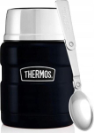 Thermos King 470ml toidutermos lusikaga, granaatv&auml;rvi