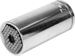 Unikaalne 1/2" 11-32mm pistikupea