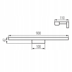 Asten Led lamp 15w, 90cm, neutraalne valge, Ip44