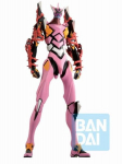 Figuriin - Evangelion 3.0 1.0 - Eva Kai