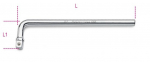 P&otilde;rkmehhanismiga nurkkruvikeeraja 1/2", 230mm