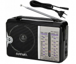 K&ouml;&ouml;giraadio Retoo, FM/AM, USB, patareidega ja v&otilde;rgutoitega, kompaktne