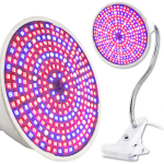 Taimede idandamise lamp