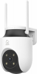 IP-kaamera Deltaco SH-IPC18 3MP nutikas WiFi p&ouml;&ouml;ratav ja kallutatav IP65