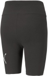 Puma L&uuml;hikesed p&uuml;ksid Ess + Metallic Black 586895 51/XS, XS