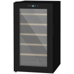 Veinik&uuml;lmik, 5-20&deg;C, LED, 24 pudelit